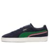 Zamsz „NYC Flagship – Triplex Park”