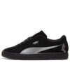 Zamsz „Spraycan – Black”