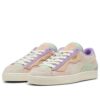 Zamsz „Trippy Fresh Mint Frosted Ivory”
