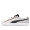 Zamsz Vintage „Blocked – Nimbus Cloud”