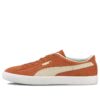 Zamsz Vintage „Bombay Brown”