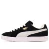 Zamsz Vintage MIJ x Beams