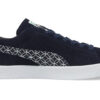 Zamsz vintage wyprodukowany w Japonii „Sashiko – Intensywny niebieski”
