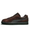 Zamsz VTG MIJ WRS „Dark Chocolate”