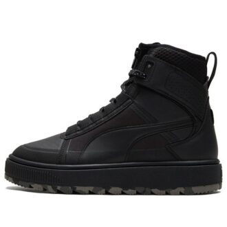 Zamszowe buty średnie AD4PT „Black Dark Shadow”