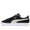 Zamszowe, casualowe buty do skateboardingu, unisex, czarno-białe