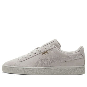 Zamszowe, monofoniczne, casualowe buty do skateboardingu, unisex, szare