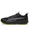 Zrealizuj wersję Pro Trail „Black Silver Lime”
